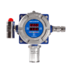 Smart Hydrogen Gas Detector GT-2500 | Only Solution for Hydrogen Gas Leak Detection System , hydrogen Gas detector, hydrogen gas leak detector, hydrogen gas leak detection, hydrogen gas leak detection system, H2 gas leak system, H2 gas sensor, h2 sensor, h2 leak detector, H2 gas transmitter, Hydrogen smart gas detector, hydrogen concentration monitoring gas detector, Ammonia Gas Detector, Nitrogen Oxide Gas Detector, Hydrogen Sulfide Gas Detector, Oxygen Gas Detector, Gas Detector, H2 Leak Detector, oxygen gas detector, oxygen gas leak detector, oxygen gas sensor, Gas Detector, Carbon Dioxide Gas Detector, CO2 Gas Detector, Carbon Dioxide Sensor